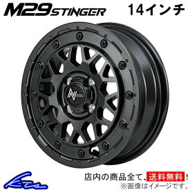 N-BOX JF3 JF4 アルミホイール MID ナイトロパワー M29スティンガー【14×4.5J 4-100 INSET45 バレルブラック】マルカサービス NITRO POWER M29 STINGER 14インチ 4穴 +45 インセット45 NBOX custom 車用ホイール 1本 4本セット 1台分 一台分 1枚 4枚【店頭受取対応商品】