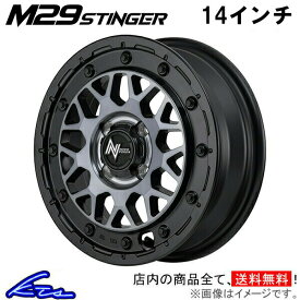 N-BOX JF3 JF4 アルミホイール MID ナイトロパワー M29スティンガー【14×4.5J 4-100 INSET45 セミグロス】マルカサービス NITRO POWER M29 STINGER 14インチ 4穴 +45 インセット45 NBOX custom 車用ホイール 1本 4本セット 1台分 一台分 1枚 4枚【店頭受取対応商品】