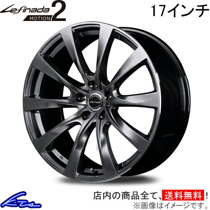 楽天市場】アルファード ヴェルファイア G
