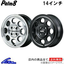 楽天市場】アルミホイール 14インチ n-box jf3の通販