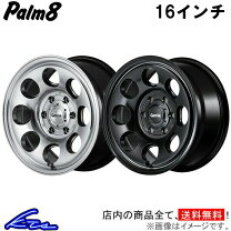楽天市場】ハイエース200系アルミホイール4本セットの通販