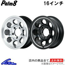楽天市場】アルミホイール 16インチ 5穴の通販