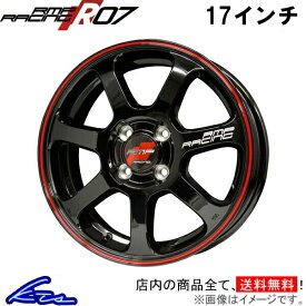 スイフト ZC#3S ZD#3S アルミホイール MID RMPレーシング R07【17×7J 4-100 INSET45】マルカサービス RMP RACING 17インチ 4穴 +45 インセット45 SWIFT 車用ホイール 1本 4本セット 1台分 一台分 1枚 4枚【店頭受取対応商品】