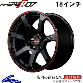 WRX S4 VBH アルミホイール MID RMPレーシング R07【18×8J 5-114 INSET45】マルカサービス RMP RACING 18インチ 5穴 114.3 +45 インセット45 車用ホイール 1本 4本セット 1台分 一台分 1枚 4枚【店頭受取対応商品】