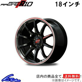 WRX S4tS VAG アルミホイール MID RMPレーシング R10【18×8J 5-114 INSET45 ブラック】マルカサービス RMP RACING 18インチ 5穴 114.3 +45 インセット45 車用ホイール 1本 4本セット 1台分 一台分 1枚 4枚【店頭受取対応商品】