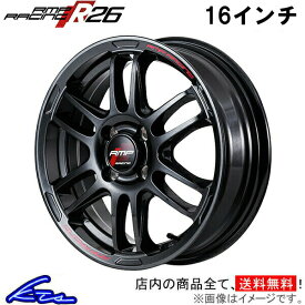 フィットシャトル GP2 GG系 アルミホイール MID RMPレーシング R26【16×6J 4-100 INSET50 ブラック】マルカサービス RMP RACING 16インチ 4穴 +50 インセット50 FIT SHUTTLE 車用ホイール 1本 4本セット 1台分 一台分 1枚 4枚【店頭受取対応商品】