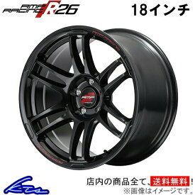 クラウン 180系 アルミホイール MID RMPレーシング R26【18×8J 5-114 INSET45 ブラック】マルカサービス RMP RACING 18インチ 5穴 114.3 +45 インセット45 CROWN 車用ホイール 1本 4本セット 1台分 一台分 1枚 4枚【店頭受取対応商品】