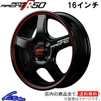 楽天市場】rmp r50の通販