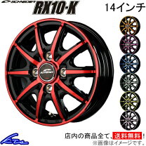 楽天市場】デリカd2 純正 アルミホイール 15インチの通販
