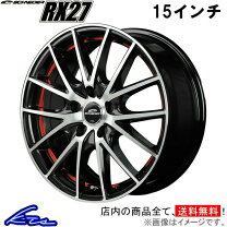 楽天市場】フリード 純正（ホイール｜タイヤ・ホイール）：車用品<車 
