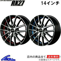 楽天市場】シュナイダー rx27 14インチの通販