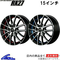 楽天市場】シュナイダー（リム径（インチ）15・ホイール穴数4 