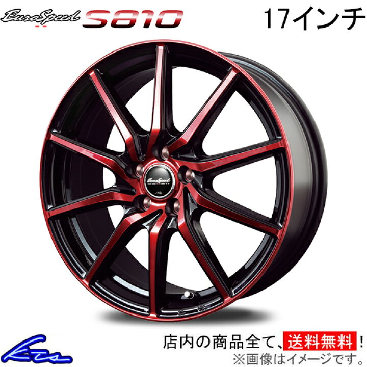 楽天市場】プリウス プリウスPHV 50系 アルミホイール MID ユーロ 