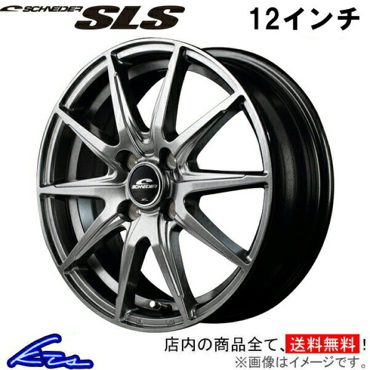 楽天市場】ムーヴコンテ(カスタム) L575 L585 アルミホイール MID 