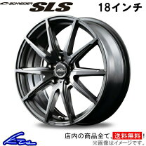 楽天市場】アルミホイール 一台分 18インチの通販