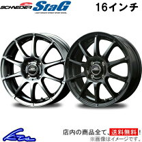 楽天市場】アルミホイール 16インチ 4穴 6jの通販