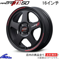 楽天市場】アルミホイール 16インチ rmp 4穴の通販