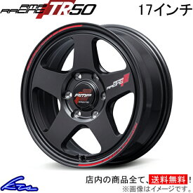 アルミホイール MID RMPレーシング TR50【17×6.5J 6-139 INSET38】マルカサービス RMP RACING 17インチ 6穴 139.7 +38 インセット38 車用ホイール 1本 4本セット 1台分 一台分 1枚 4枚【店頭受取対応商品】