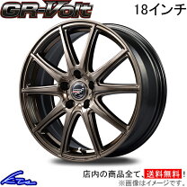 楽天市場】ファイナルスピード grの通販