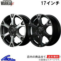 楽天市場】ナイトロパワー 4本 ウォーヘッドの通販