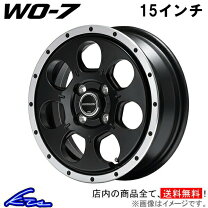 楽天市場】15インチ 5．5j（リム径（インチ）15・ホイール穴数6 
