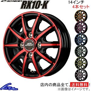 tAS(JX^X^C) MM21S A~zC[ MID ViC_[ RX10-Ky14×4.5J 4-100 INSET45z}JT[rX SCHNEIDER RX10K 14C` 4 +45 CZbg45 FLAIR WAGON custom style ԗpzC[ 1{ 