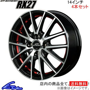 m[g m[ge-POWER 12n A~zC[ MID ViC_[ RX27y14×5.5J 4-100 INSET38z}JT[rX SCHNEIDER 14C` 4 +38 CZbg38 NOTE ep[ ԗpzC[ 1{ 4{Zbg 1䕪 䕪 1