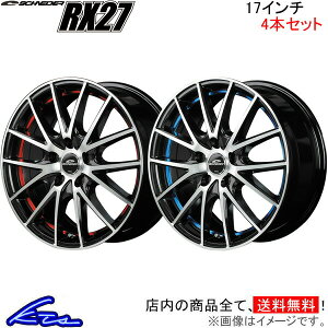 J[ J[c[O 210n A~zC[ MID ViC_[ RX27y17×7J 5-100 INSET50z}JT[rX SCHNEIDER 17C` 5 +50 CZbg50 COROLLA TOURING ԗpzC[ 1{ 4{Zbg 1䕪 