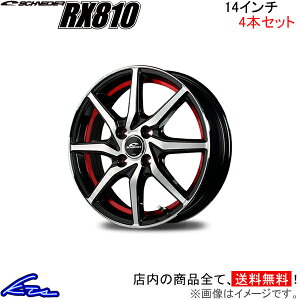 m[g m[ge-POWER 12n A~zC[ MID ViC_[ RX810y14×5.5J 4-100 INSET38z}JT[rX SCHNEIDER 14C` 4 +38 CZbg38 NOTE ep[ ԗpzC[ 1{ 4{Zbg 1䕪 䕪 1