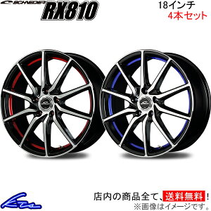 At@[h Ft@CA G's 20n A~zC[ MID ViC_[ RX810y18×7J 5-114 INSET48z}JT[rX SCHNEIDER 18C` 5 114.3 +48 CZbg48 ALPHARD VELLFIRE xt@CA ԗpzC[