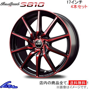 CvbT GDA A~zC[ MID [Xs[h S810y17×7J 5-100 INSET50 u|z}JT[rX EuroSpeed 17C` 5 +50 CZbg50 IMPREZA ԗpzC[ 1{ 4{Zbg 1䕪 䕪 1 4