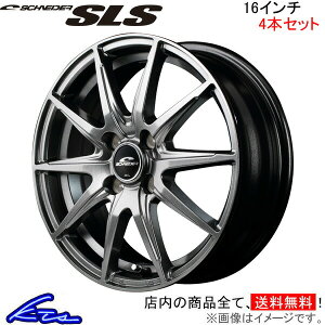 m[g e-POWER jX(S) 12n A~zC[ MID ViC_[ SLSy16×6J 4-100 INSET42z}JT[rX SCHNEIDER 16C` 4 +42 CZbg42 NOTE ep[ NISMO ԗpzC[ 1{ 4{Zbg 1䕪 
