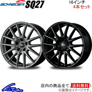 XNX(GRX|[c) 15n A~zC[ MID ViC_[ SQ27y16×6.5J 5-114 INSET48z}JT[rX SCHNEIDER 16C` 5 114.3 +48 CZbg48 YARiS CROSS GR SPORT ԗpzC[ 1{ 4{Zbg 1