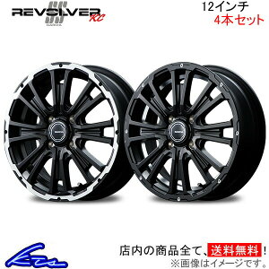 [ [JX^ L175 L185 A~zC[ MID KVA SS{o[KCy12×4B 4-100 INSET42z}JT[rX Garcia SS REVOLVER KC 12C` 4 +42 CZbg42 Move custom [u ԗpzC[ 1{ 4