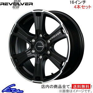 nCG[X WAXG[X 200n A~zC[ MID KVA SS{o[y16×6.5J 6-139 INSET38z}JT[rX Garcia SS REVOLVER 16C` 6 139.7 +38 CZbg38 HIACE REGIUS ACE ԗpzC[ 1{ 