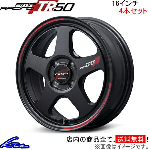 A~zC[ MID RMP[VO TR50y16×6J 4-100 INSET45z}JT[rX RMP RACING 16C` 4 +45 CZbg45 ԗpzC[ 1{ 4{Zbg 1䕪 䕪 1 4yXΉiz