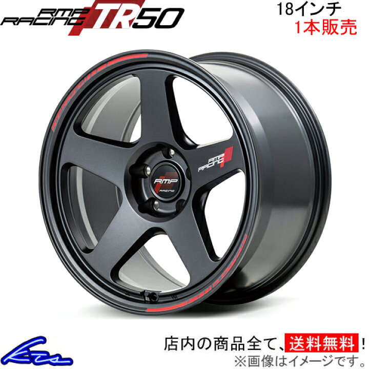 楽天市場】カムリ カムリスポーツ 70系 アルミホイール MID RMP 