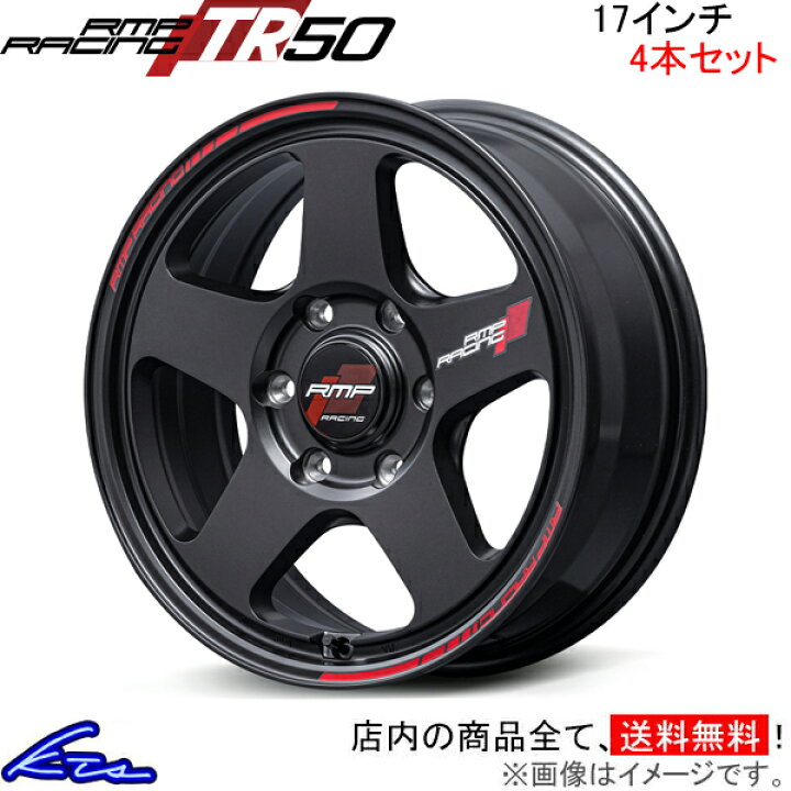 楽天市場】ハイエース レジアスエース 200系 アルミホイール MID RMP 