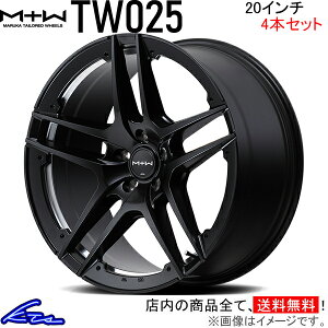 車用ホイール 20インチ 9.5j 114.3」の人気商品一覧 | 安い商品を通販 