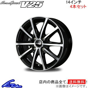 Xy[VA(MA) MK53S A~zC[ MID [Xs[h V25y14×4.5J 4-100 INSET45 u|z}JT[rX EuroSpeed 14C` 4 +45 CZbg45 Spacia GEAR ԗpzC[ 1{ 4{Zbg 1䕪 