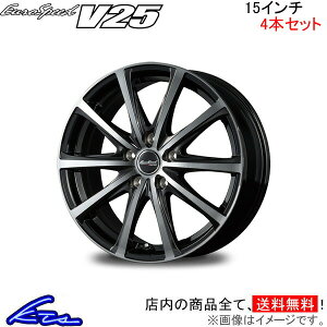 KVBB4 BL5 BLE A~zC[ MID [Xs[h V25y15×6J 5-100 INSET45 u|z}JT[rX EuroSpeed 15C` 5 +45 CZbg45 KV[ LEGACY ԗpzC[ 1{ 4{Zbg 1䕪 