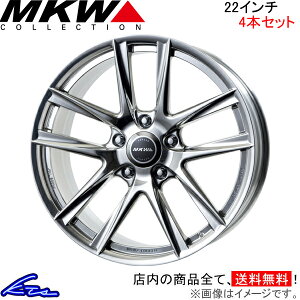 hN[U[ 200n A~zC[ MKW FG-5 Monolithic FORGEDy22×10J 5-150 INSET51 MwPzTRISTAR gCX^[ FG5 22C` 5 +51 CZbg51 N LAND CRUISER ԗpzC[ 1{ 4{Zbg 1䕪 