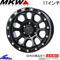 楽天市場】mkw mk-56 17インチの通販