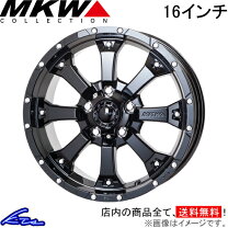 楽天市場】MKW（リム径（インチ）16）（ホイール｜タイヤ・ホイール 