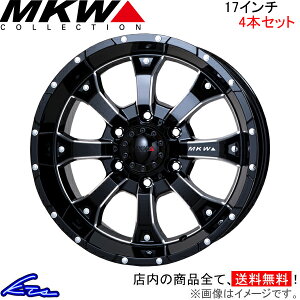 A~zC[ MKW MK-46 M/L+y17×8J 6-139 INSET20zTRISTAR gCX^[ MK46 17C` 6 139.7 +20 CZbg20 ԗpzC[ 1{ 4{Zbg 1䕪 䕪 1 4yXΉiz