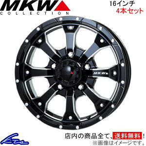 Wj[ JB64W A~zC[ MKW MK-46 M/L+y16×5.5J 5-139 INSET22zTRISTAR gCX^[ MK46 16C` 5 139.7 +22 CZbg22 Jimny ԗpzC[ 1{ 4{Zbg 1䕪 䕪 1 4yXΉ