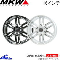 楽天市場】mkw mk－55の通販
