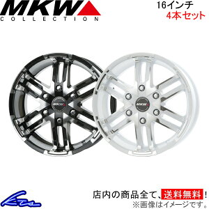 nCG[X 200n A~zC[ MKW MK-55y16×6.5J 6-139 INSET35zTRISTAR gCX^[ MK55 16C` 6 139.7 +35 CZbg35 HIACE ԗpzC[ 1{ 4{Zbg 1䕪 䕪 1 4yXΉ