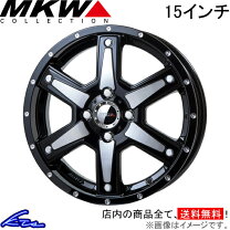 楽天市場】mkw mk－56の通販