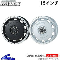 楽天市場】hi－block balex 15インチの通販